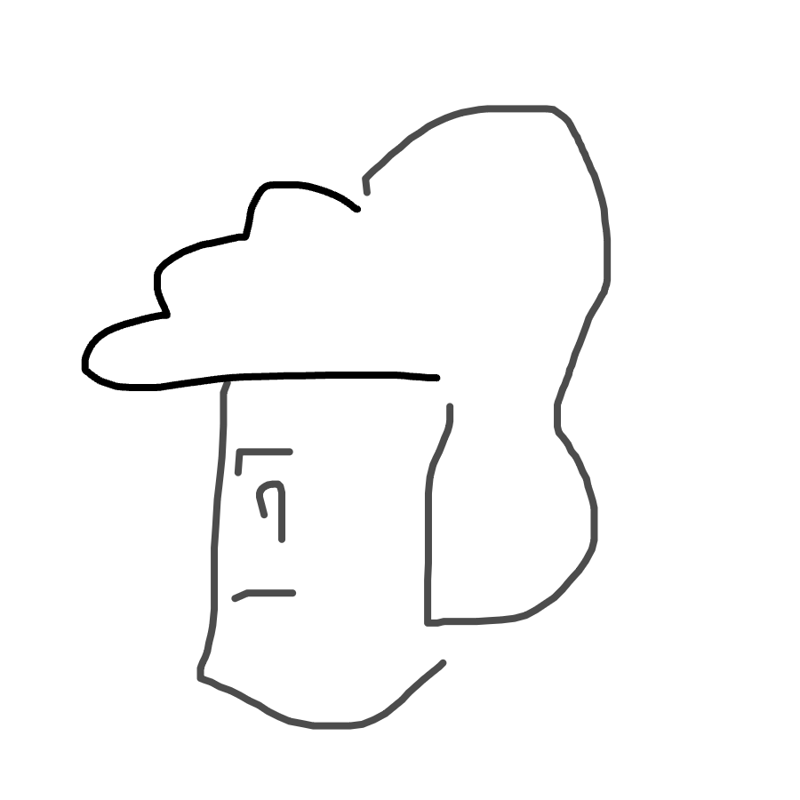 Drawing for submission 963ad02f-68cf-4118-b3fe-2f06c46b6c1d